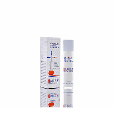 漠河母婴常备抗菌乳液